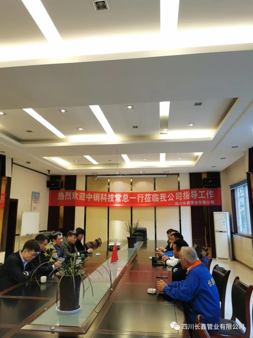 微信圖(tú)片_20210409165406.jpg 微信(xìn)圖片_20210409165406.jpg