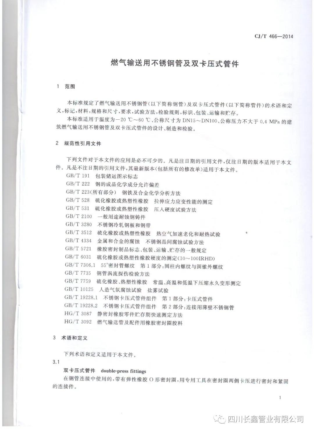 33.jpg 33.jpg