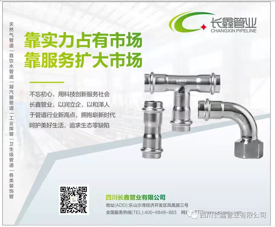 微信圖片_202203211005073.jpg 微信圖片(piàn)_202203211005073.jpg