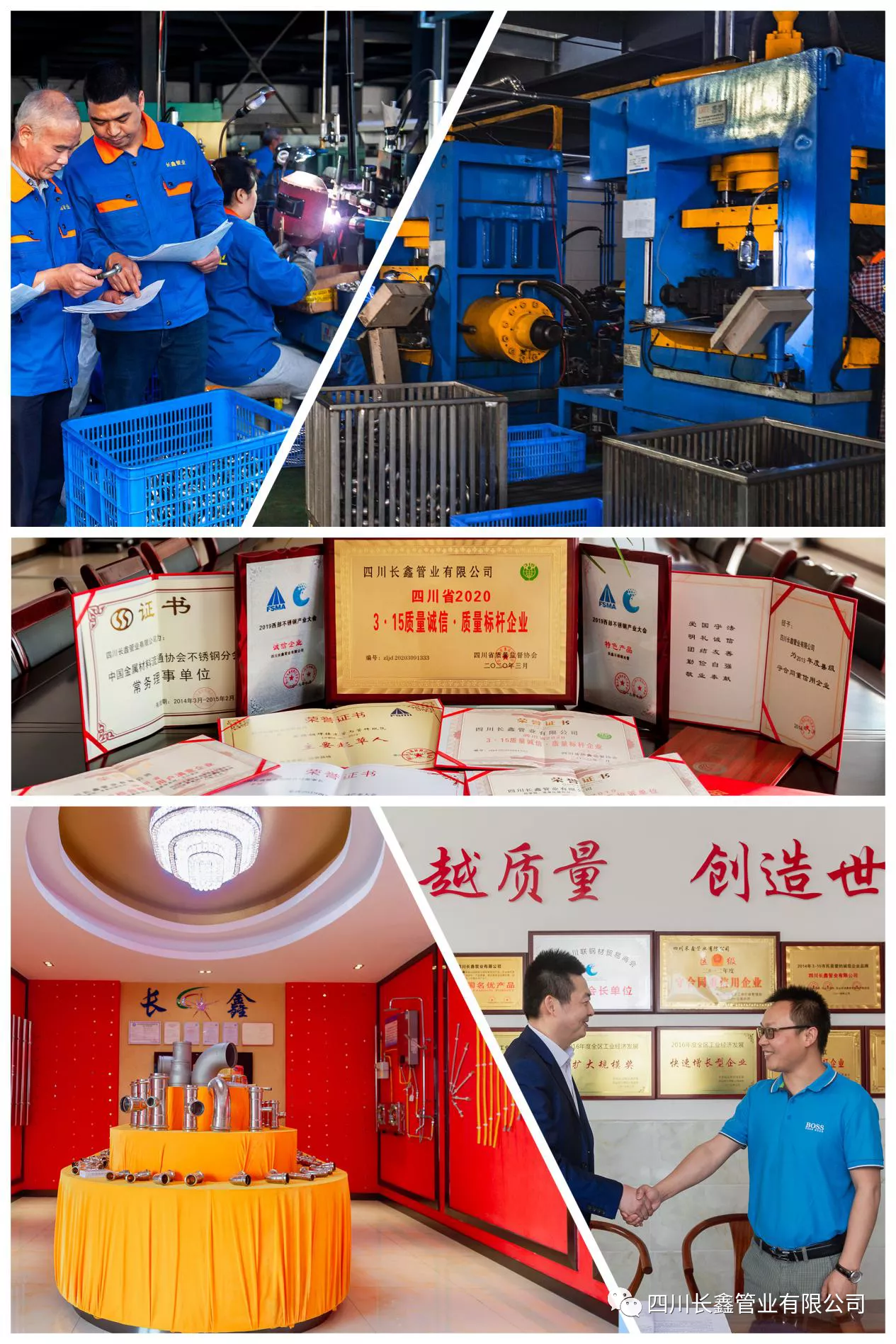 微信圖片_20220709105334.png 微信圖片(piàn)_20220709105334.png