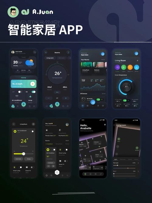 OPPO如何加入智能家居APP? OPPO如何加入智能家居APP?