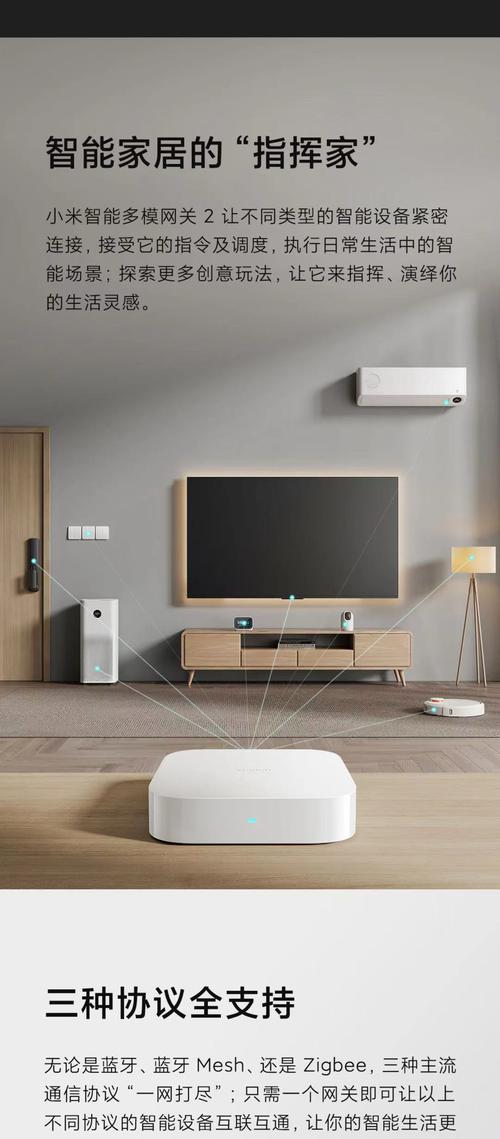 有哪些性价比高的智能家居? 有哪些性价比高的智能家居?