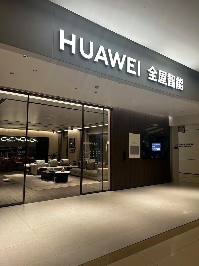 世界十大智能家居品牌