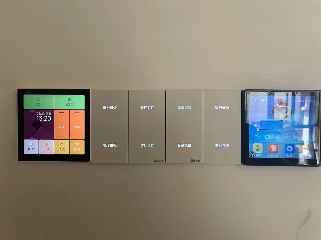 华为鸿蒙智能家居全屋定制多少钱