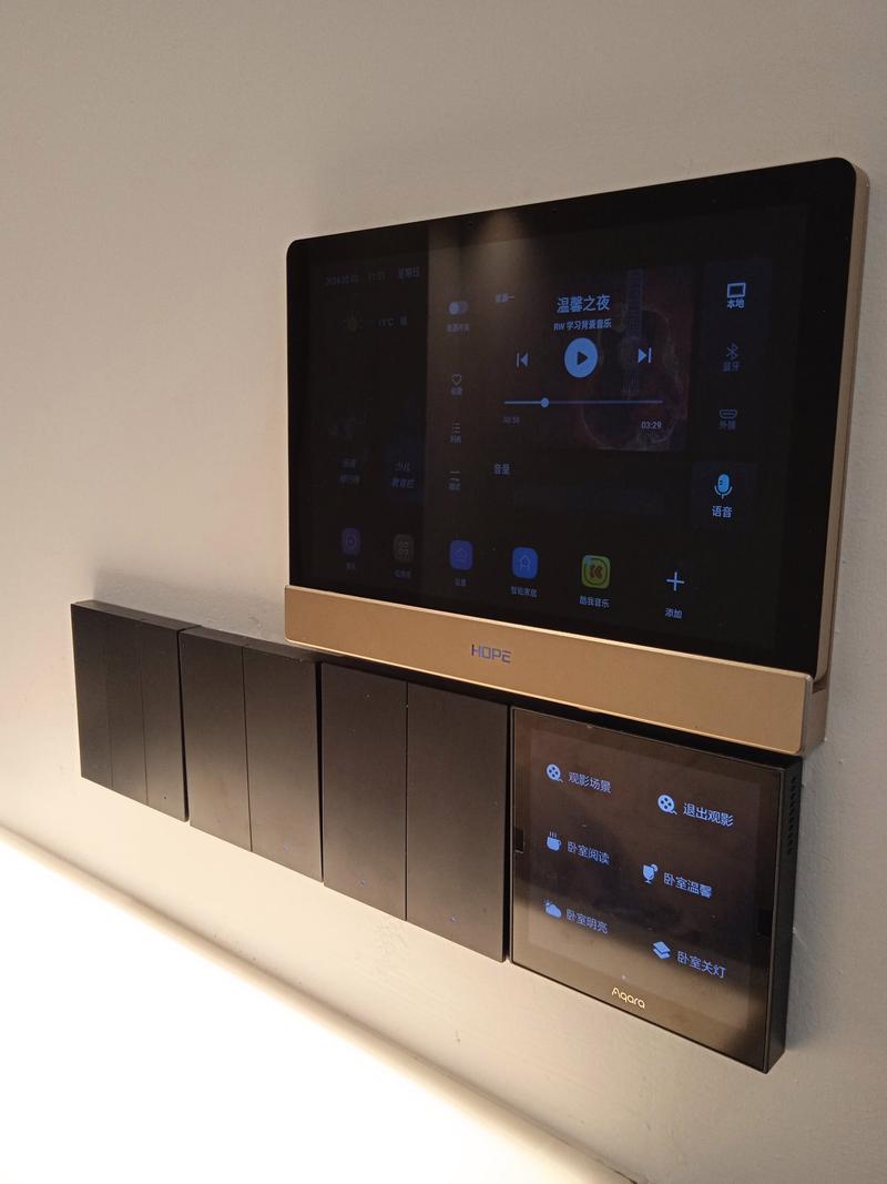 华为全屋智能家居定制需要多少钱