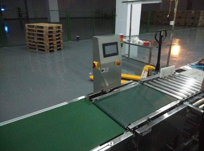 食品集團檢重（chóng）秤