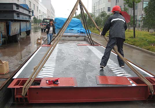 草莓视频在线汽車衡