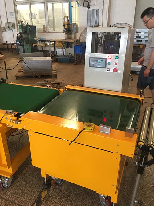 檢重秤圖（tú）