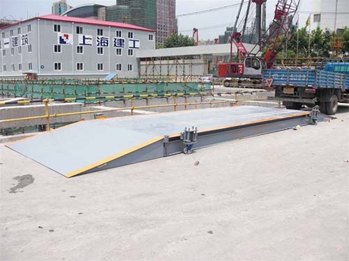 30噸移動（dòng）式電子汽車衡