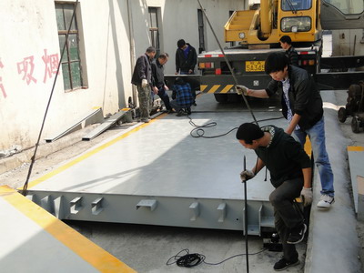 100噸3*18米出口式電（diàn）子汽車衡價格 出口（kǒu）式（shì）地磅廠家