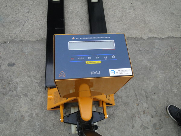 防爆液壓稱重叉車 防爆液壓稱重叉車