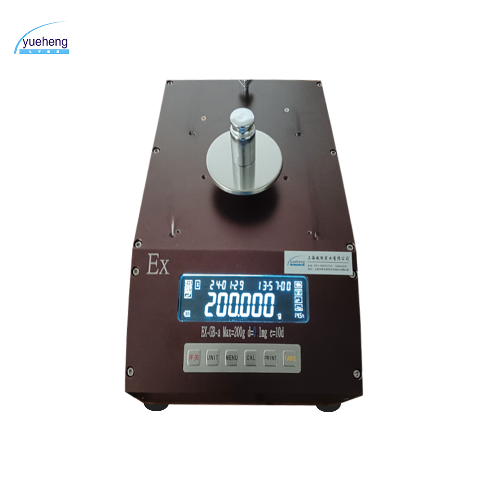 千分（fèn）之一防爆天平