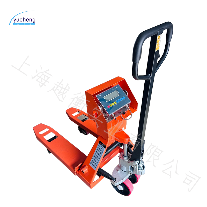 短貨叉防爆叉（chā）車秤