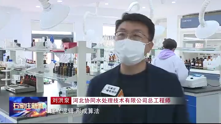 電視台專訪[00_02_27][20220607-154513]_看（kàn）圖王