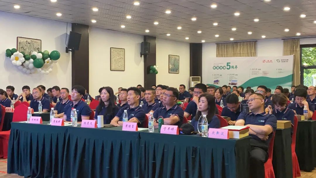 協（xié）同水處理成立五周年 (1)