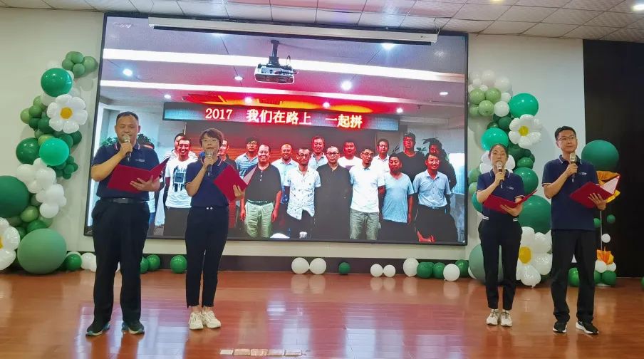 協同水處理成立五周年 (7)