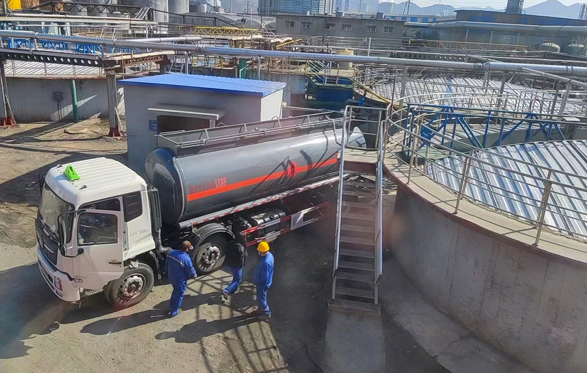 微信圖片（piàn）_20220805133606